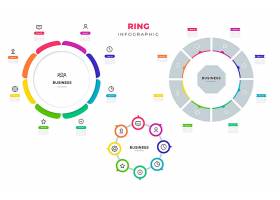 EPS矢量素材下载-环形信息图收集_87