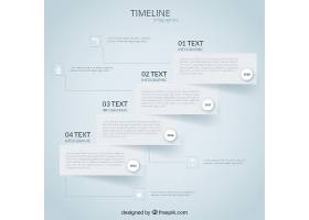 EPS矢量素材下载-时间线信息图表模板_