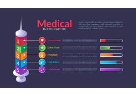 EPS矢量素材下载-梯度医学信息图模板_