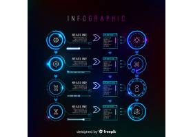 EPS矢量素材下载-收集未来主义信息图元