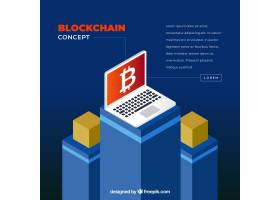 EPS矢量素材下载-Infographi