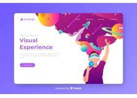 EPS矢量素材下载-虚拟现实登录页模板_